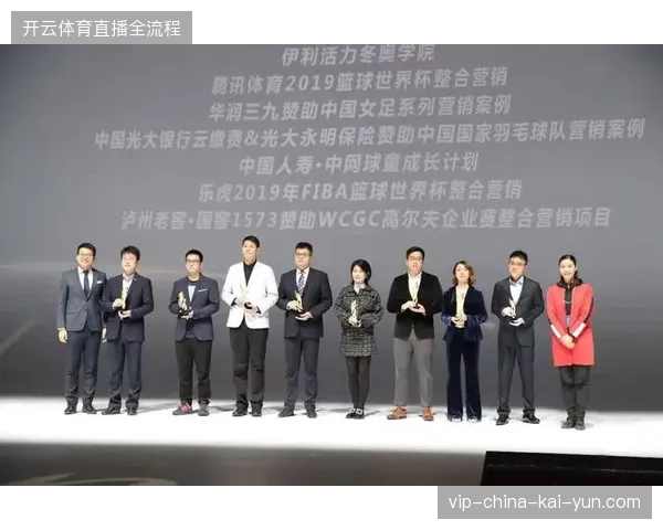 体育赛事主办方缘何大举回购数字化专网系统的运营调度主权？